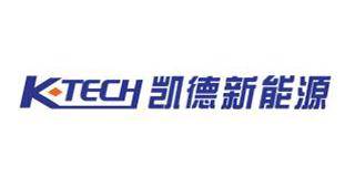 翌駿-凱德新能源 翌駿-凱德新能源